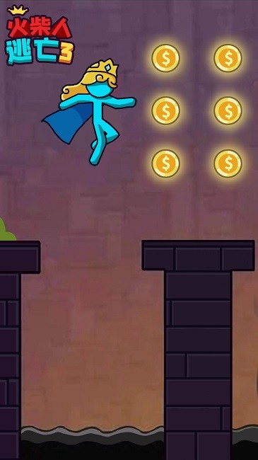 火柴人逃亡3截图(3)