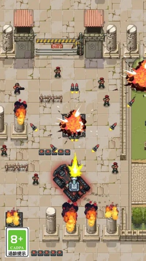 火线突围战争截图(1)