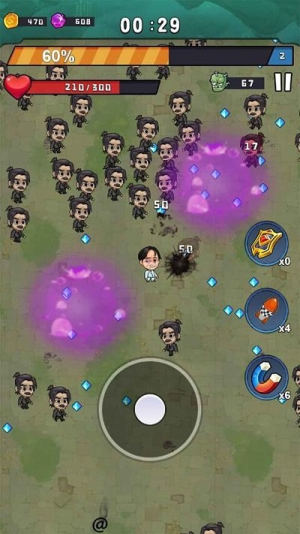 武林的传说截图(2)