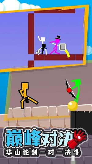 我想成为勇者截图(1)