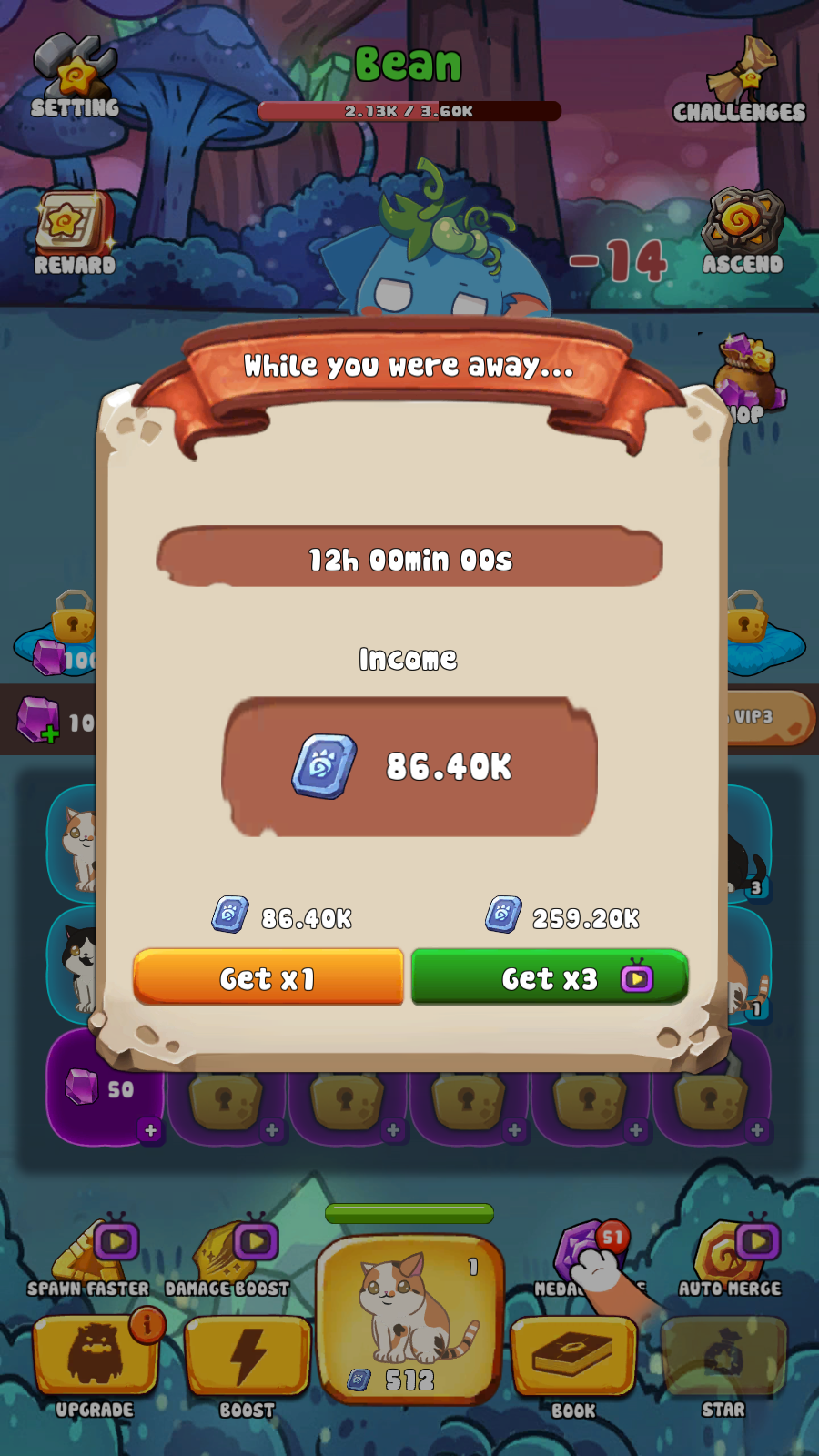 放置小猫大亨截图(2)