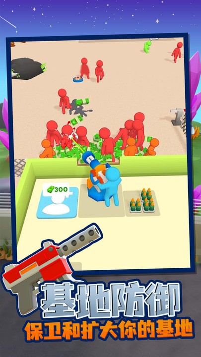 最强僵尸战场求生反击截图(2)