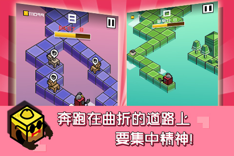 乘胜追鸡截图(1)