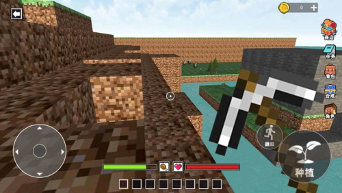 挖穿个地球截图(3)