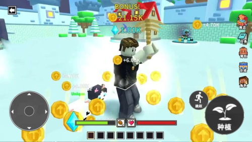 挖穿个地球截图(2)