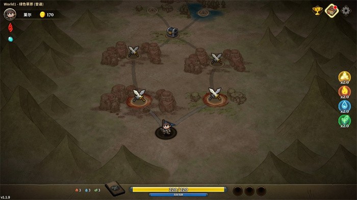 英雄征集截图(1)