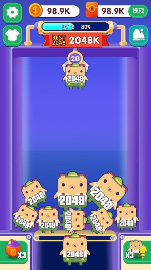 游戏机2048截图(2)