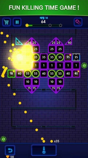 破砖机颜色截图(2)