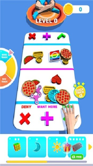 指尖玩具贸易截图(3)