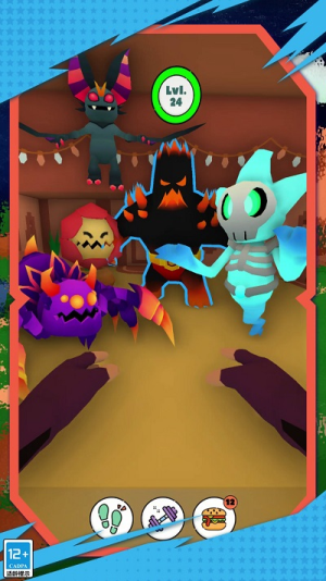 古灵小精怪截图(2)