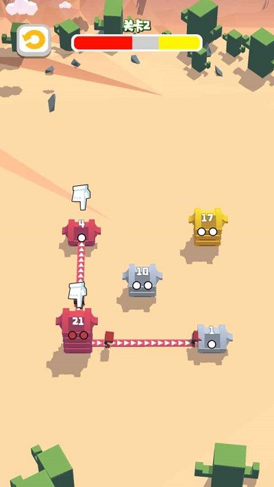 大人饶命啊截图(1)