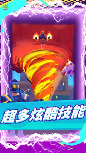 肌肉男大乱斗截图(1)