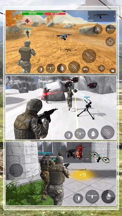 终极怪兽之战截图(1)