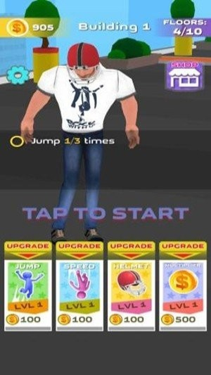 击中屋顶截图(2)