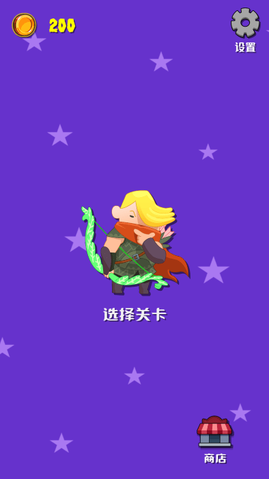 灵劫山脉截图(1)