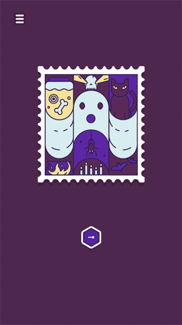 记忆印章截图(1)