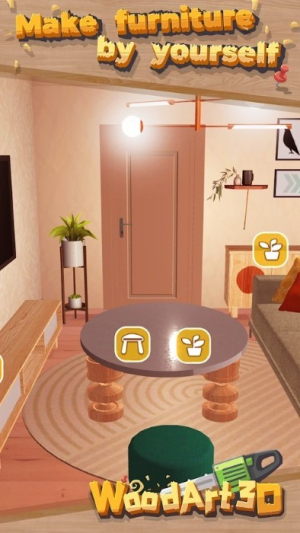 木艺3d截图(3)