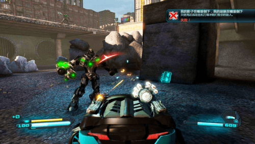 机甲战士复活截图(3)