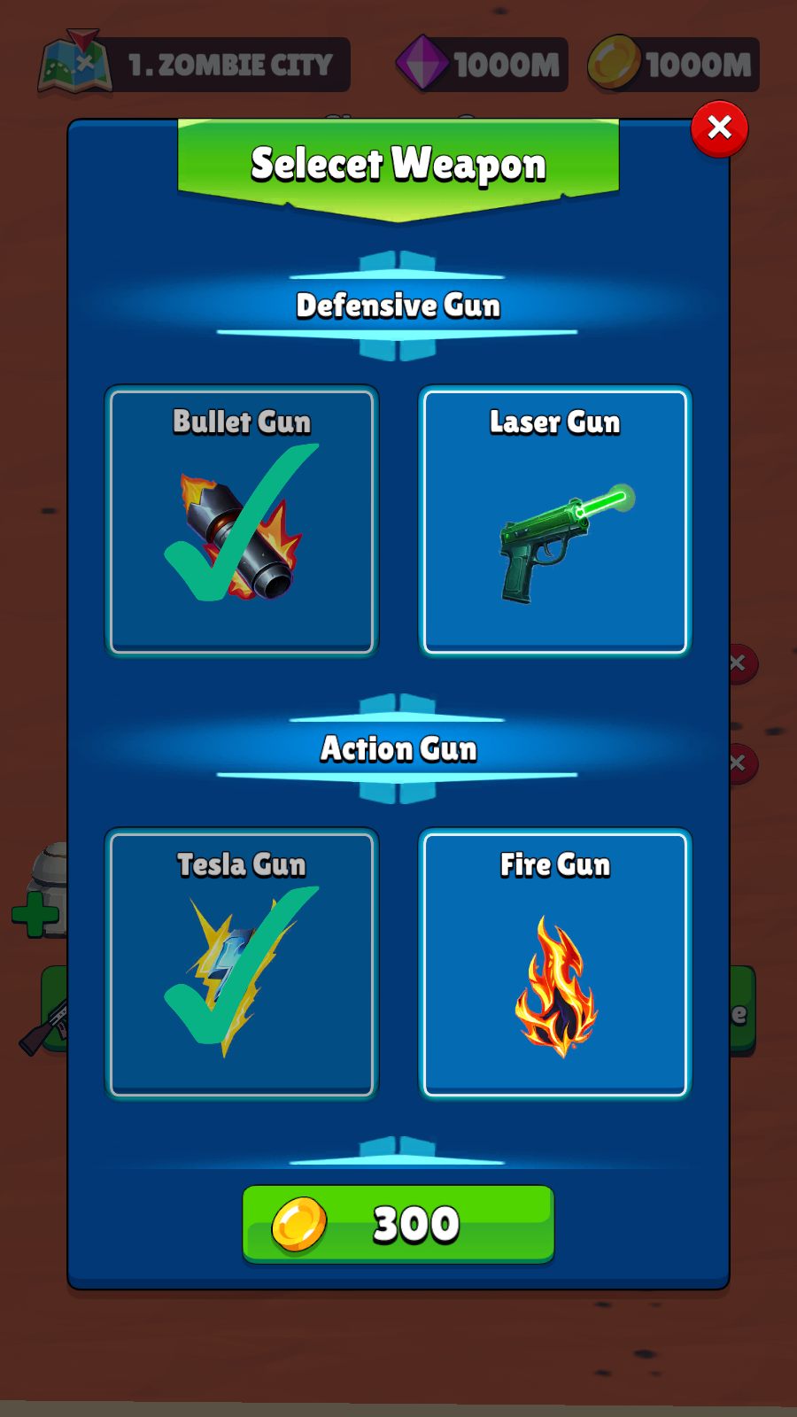 轨道防御截图(3)