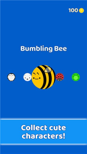 动物滚滚截图(2)