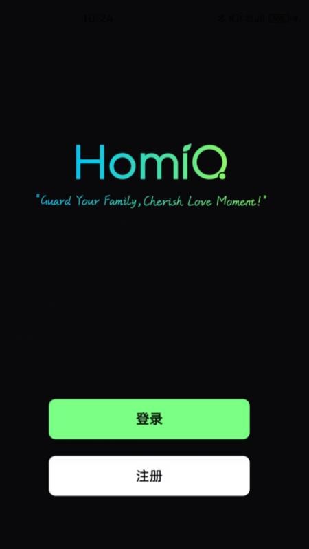 HomiQ截图(5)