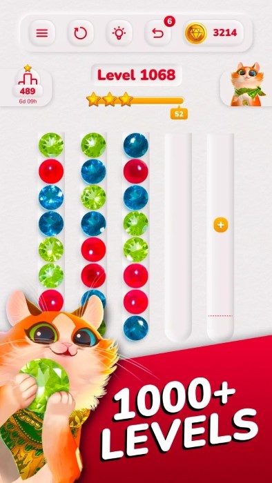 绚石排序截图(2)