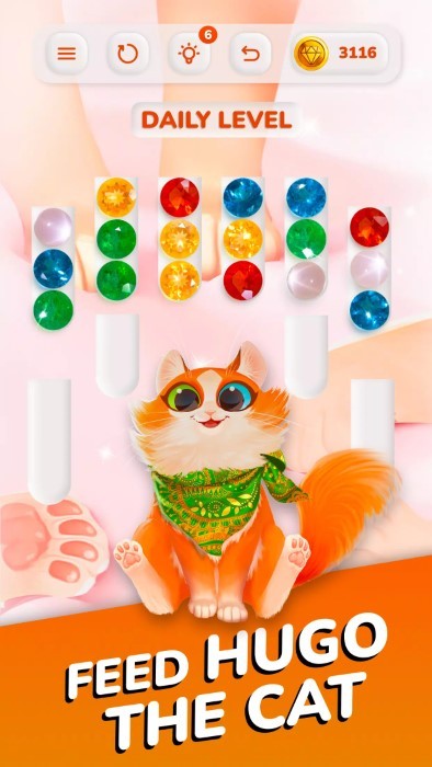 绚石排序截图(3)