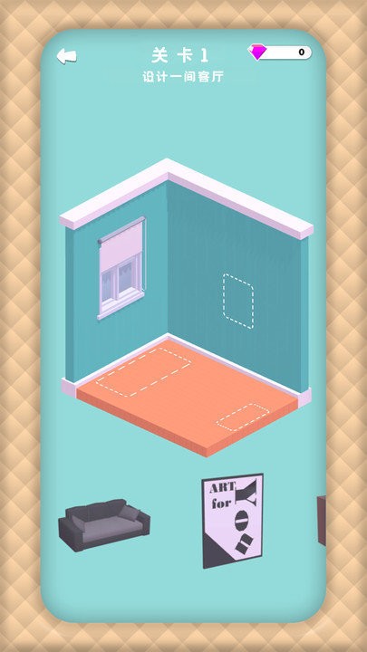 一起脑洞大开截图(2)