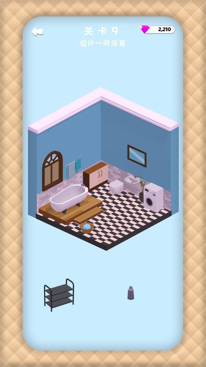 一起脑洞大开截图(1)