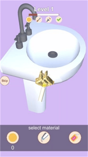 万能方便面截图(1)