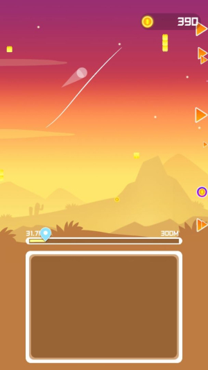 指尖旅人截图(1)