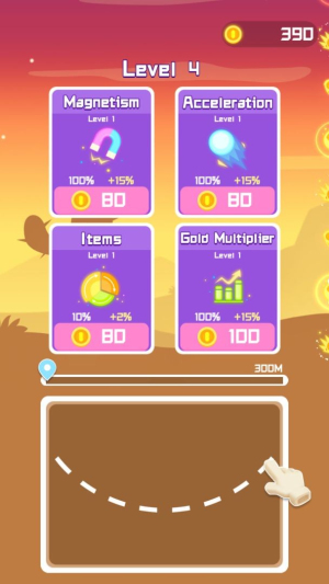 指尖旅人截图(3)