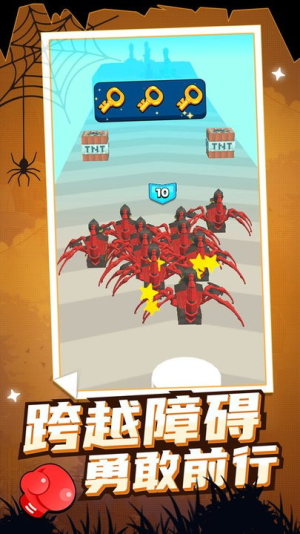 无敌战争机器截图(2)