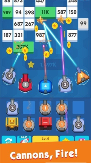 合成炮打砖块截图(1)