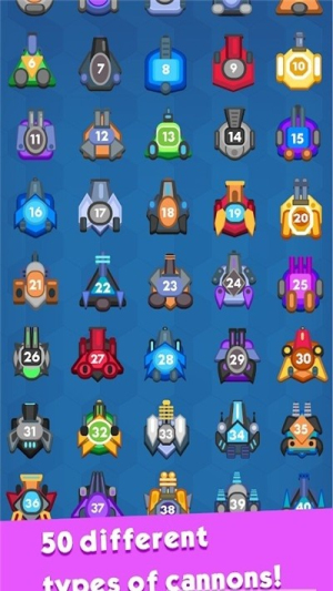 合成炮打砖块截图(2)