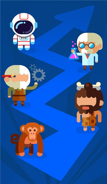 上帝造物史截图(2)