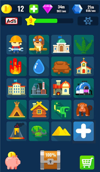 上帝造物史截图(1)