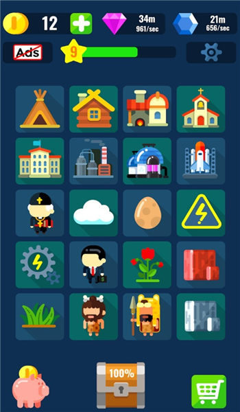 上帝造物史截图(3)