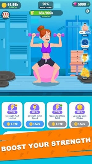 健身大师2截图(1)