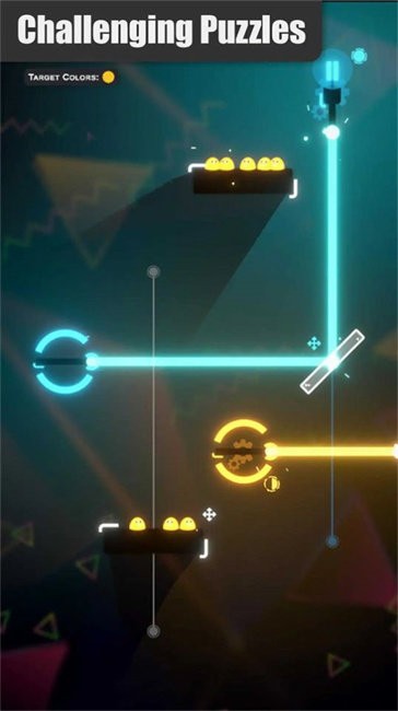 让它发光截图(1)