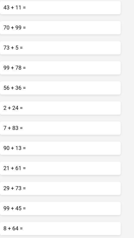 数学题生成截图(4)
