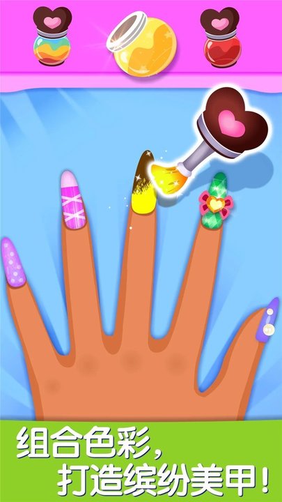 宝宝艺术日记截图(3)