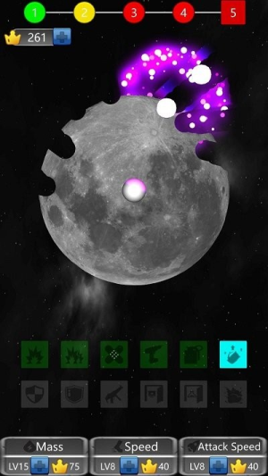 球球毁灭者截图(3)