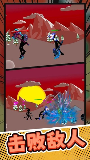 火柴人部落讨伐截图(1)