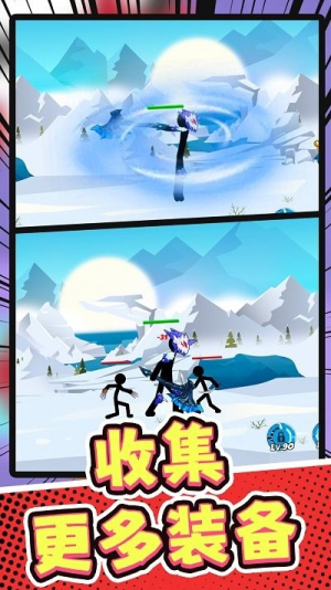 火柴人部落讨伐截图(2)