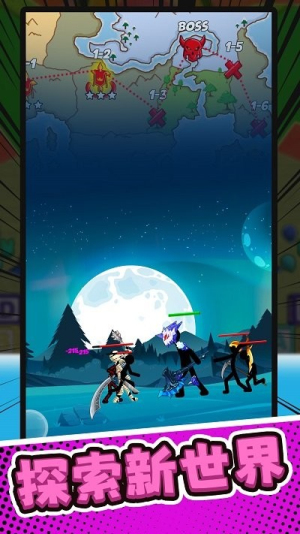 火柴人部落讨伐截图(3)