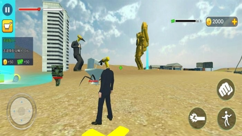 泰坦进化截图(2)