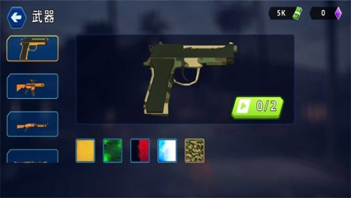 弄死马桶人截图(2)