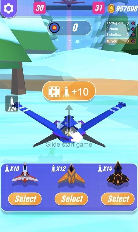 战斗机教练截图(1)