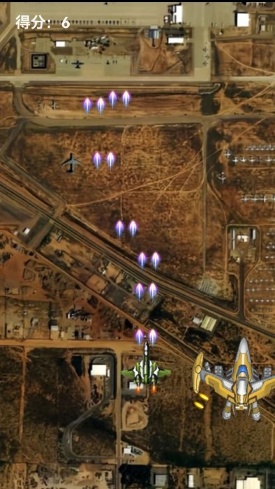 末日战机之翼截图(1)